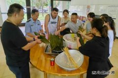 云南省西双版纳交通执法执法人员开展“粽情端午”活动