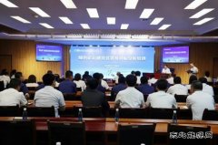  陕西中能煤田：开展绿色矿山建设政策解读及对标分析培训