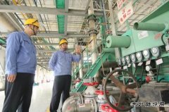 恒通化工：让优秀人才挑大梁