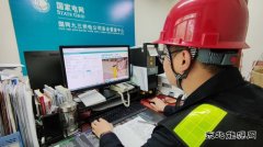 国网九三供电公司：持续开展“安全月”活动