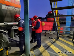 潞安化工煤基清洁英皇体育公司打响“零点行动” 助力安全生产