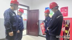 潞安化工煤基清洁英皇体育公司：畅通“安全通道” 为生命让行