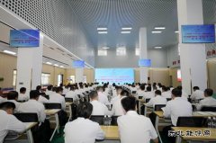 下石节矿：重拳出击让安全站稳“C”位