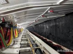 中能袁大滩矿业荣获“2022—2023年度陕西省煤炭工业先进煤矿”