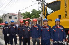 国网牡丹江东宁市供电公司：中考全力保电 助力学子扬帆