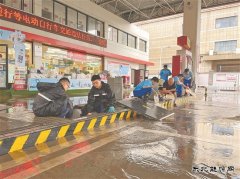 湖南销售长沙分公司：暴雨倾盆而至 迎战众志成城