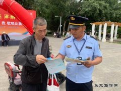 布尔津执法大队开展“全国安全生产宣传咨询日”活动