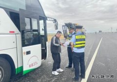 福海执法大队守护道路安全，治理超限超载在行动