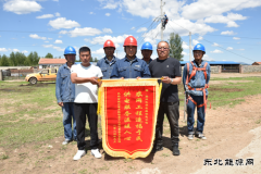 国网巴林左旗供电公司：党建赋能电网建设 为美好生活充电