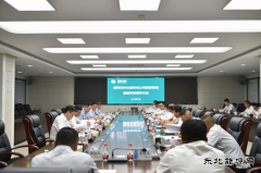 国网巴林左旗供电公司：召开经营管理暨绩效管理研讨会