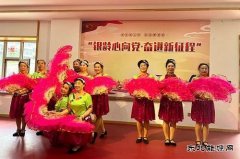 牡丹江水电总厂：开展庆祝建党103周年文艺演出活动