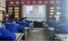 中能袁大滩矿业综掘一队：多措并举为安全保驾护航