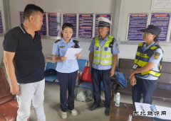 ：Ｖ捶ù蠖恿隙嗖棵牛厝龌髦卫沓蕹卦耸