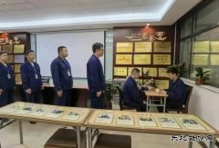 中能袁大滩矿业：打造安全高效班组，他们这样做……