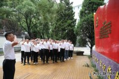 潞安化工煤基清洁英皇体育公司组织党员干部到常村矿参观学习