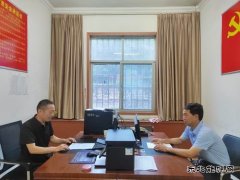 义煤公司郁山煤业：谈心谈话促廉洁履职