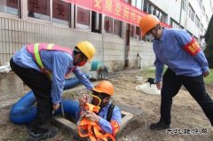 潞安恒通化工： 紧抓“防汛”核心，全面打响“三防”保卫战