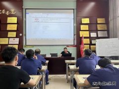 中能袁大滩矿业：推动安全精细化管理 打造红色智能快掘队伍
