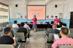 淮北双龙公司协安会：宣讲进科区 誓夺全年胜