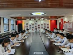 学纪先正己：中能袁大滩矿业党总支高质量推进党纪学习教育