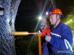 中能袁大滩矿业：“紧”日子，换来“好”日子