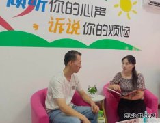 淮北双龙公司：用“心”招牢筑安全防御线