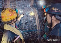 中煤新集板集煤矿：党员先锋引领 筑牢安全生产防线