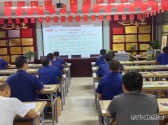 中能袁大滩矿业掀起学习《矿山救援规程》的热潮