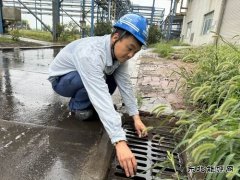 锦州热电分公司：“汛”速响应 筑牢安全防线