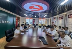 国网锦州供电公司：贯彻落实公司年中工作会议精神