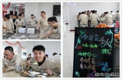 大唐葫芦岛热力公司：“节气餐”引热议