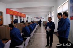 潞安恒通化工热电厂组织开展锅炉工技能大赛