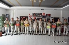 大唐辽宁沈抚热力公司：清凉送一线 关爱暖人心