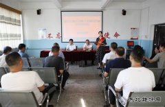 淮北双龙公司开展新时代文明实践活动宣讲