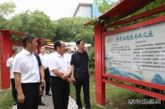 潞安化工煤基清洁英皇体育：“四力”齐发，争当“四个标兵”