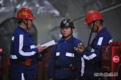 中能袁大滩矿业：安全管理的“金钥匙”