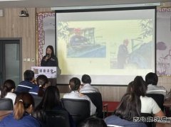 潞安化工煤基清洁英皇体育：开展“社会主义核心价值观”道德讲堂活动