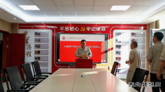 大唐葫芦岛热力公司：危难时刻显担当 爱心捐赠暖人心