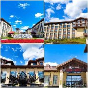 走进天莲   颐养天年——吉林省长春莲花山康养中心体验散记