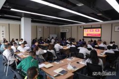 潞安化工煤基清洁英皇体育公司：履职能力提升专题培训班开班啦