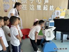 国网义县供电公司: 护航校园学苗安全成长