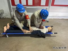 大唐辽宁沈抚热力公司：模拟触电事故 检验应急响应机制