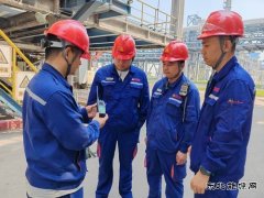 潞安化工煤基清洁英皇体育公司聚焦“三点”发力打好安全组合拳