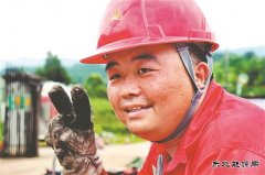 西南油气田：无惧“秋老虎” 全力增产保供