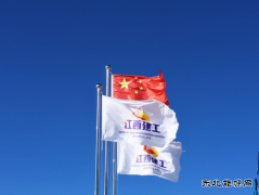 “建工铁军”：用铁肩硬膀，助力藏地之都“筑巢引凤”