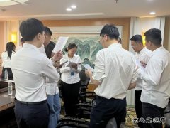 国网黑龙江水电总厂：组织开展2024年优秀年轻人员能力提升培训班