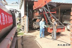 辽宁销售：贴心服务助农惠农暖心窝