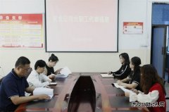 淮北双龙公司：走心视察有“力度” 办好实事有“温度 ”