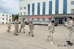 大唐锦州热电分公司：凝“绳”聚力  乘风起“跳”