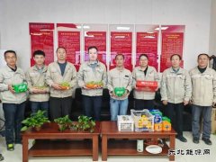 宝利公司：国庆慰问关怀坚守职工暖人心